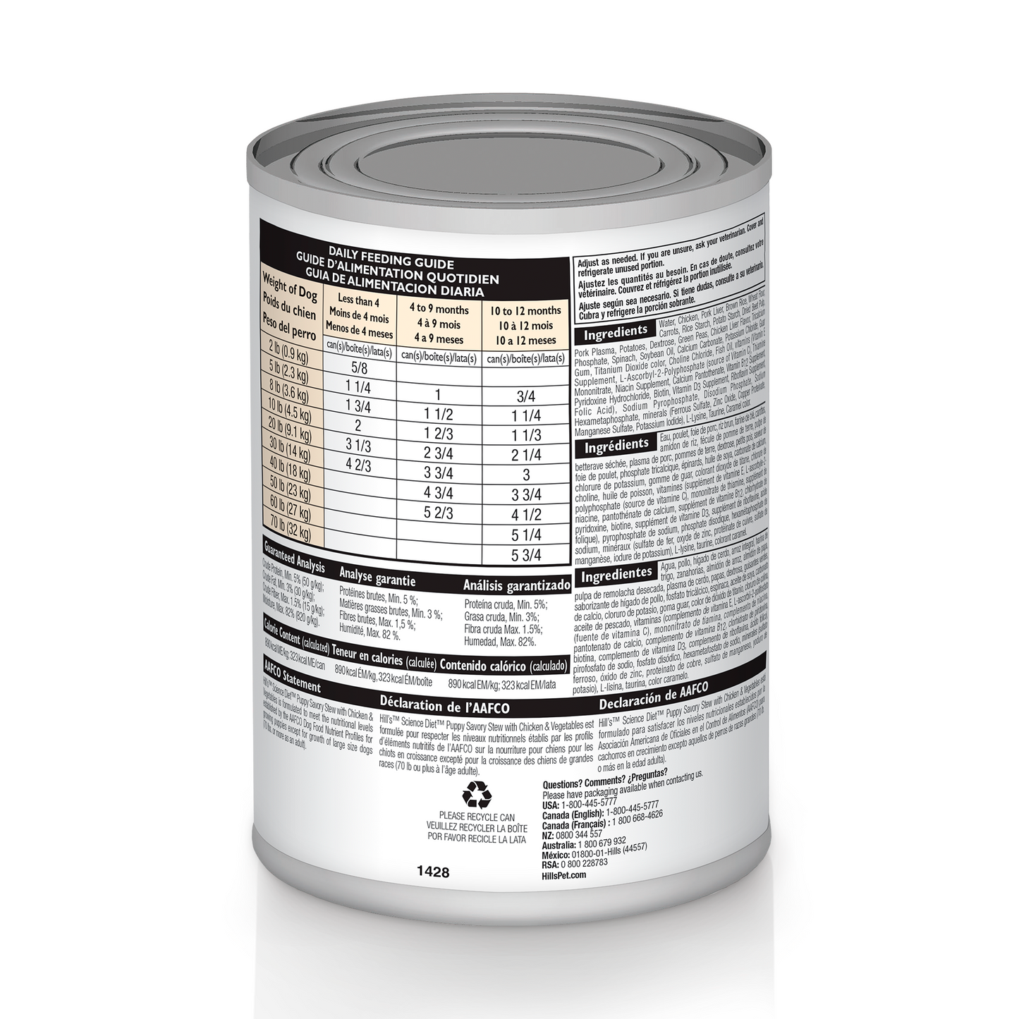 Hills Comida Húmeda Para Perro Cachorro Pollo x 13 oz