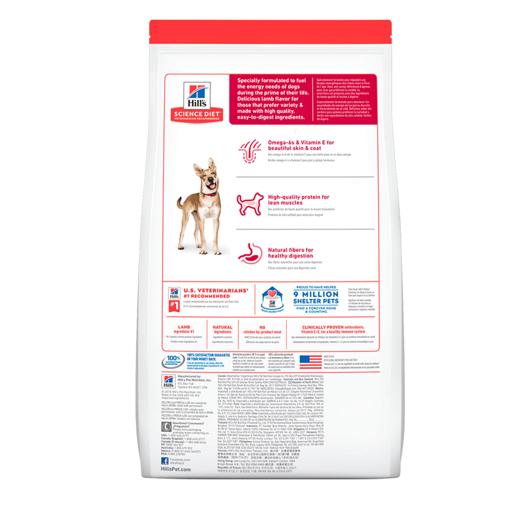 Hills Comida para Perro Adulto Razas Grandes Cordero y Arroz  x 33 lbs