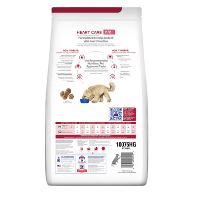 Hills Comida Para Perro Prescription Heart Care H/D Pollo