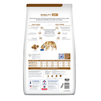 Hills Comida Para Perro Prescription Mobility J/D Pollo