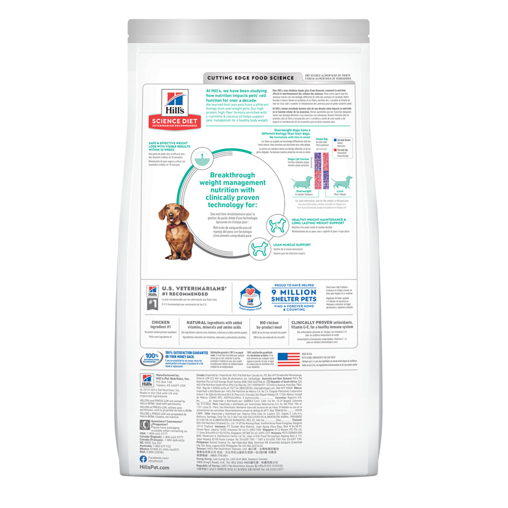 Hills Comida Perro Adult Perfect Weight Razas Pequeñas y Mini x 4 Lbs