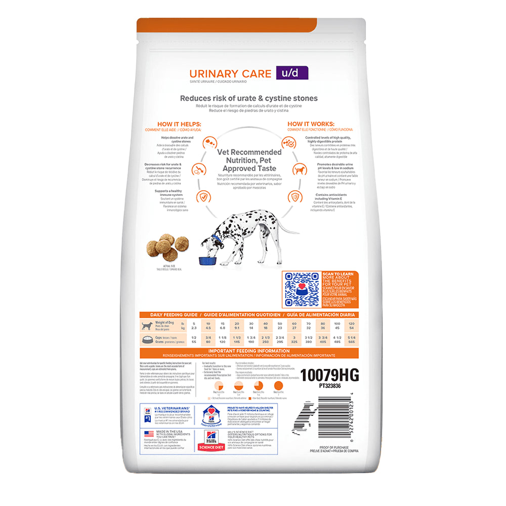 Hills Comida Para Perro Prescription Diet Urinary Care Urolitiasis U/D Pollo x 8.5 Lbs
