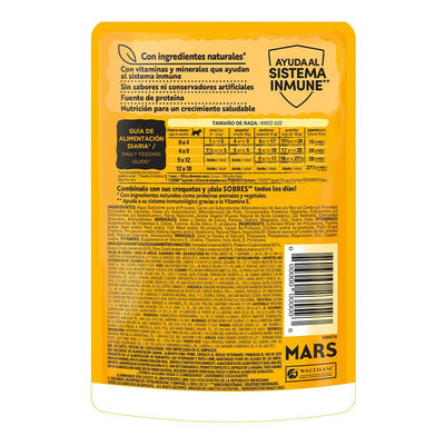 Pedigree Comida Húmeda para Perro Cachorro Sabor a Pollo x 100 gr