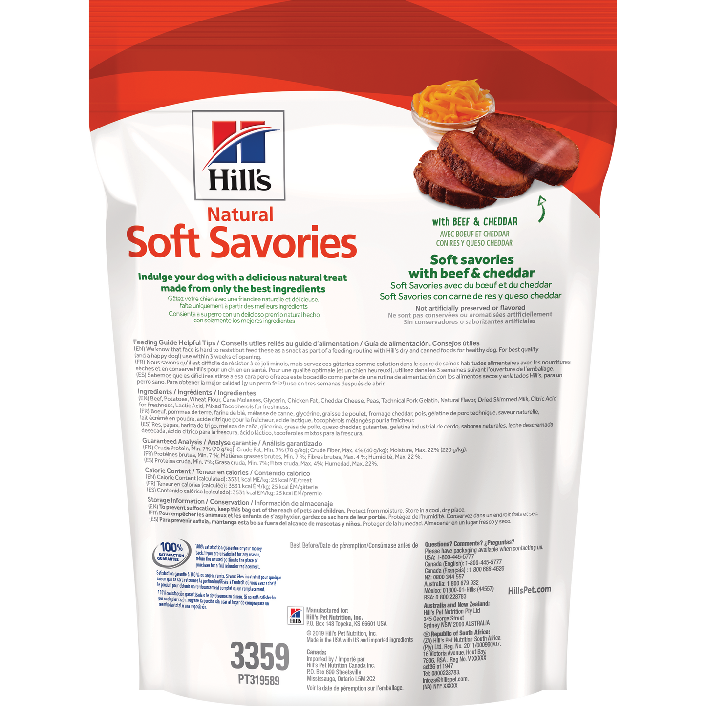 Hills Snack para Perro Savories Beef and Cheddar x 8.8 oz