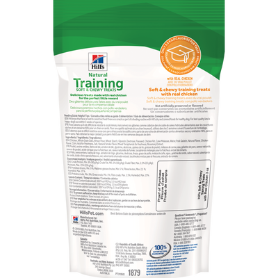 Hills Snack Para Perro Training Treats Chicken x 3 oz