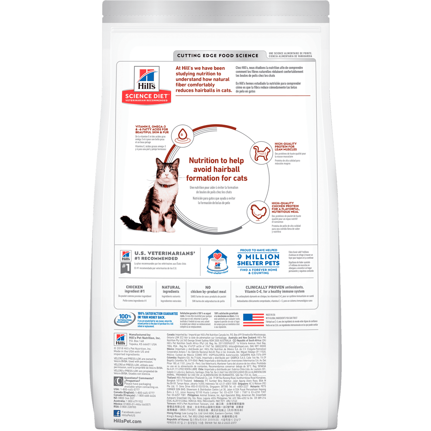 Hills Comida para Gato Hairball Adulto