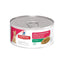 Hills Comida Húmeda Gato Kitten Liver & Chicken 5.5Onz