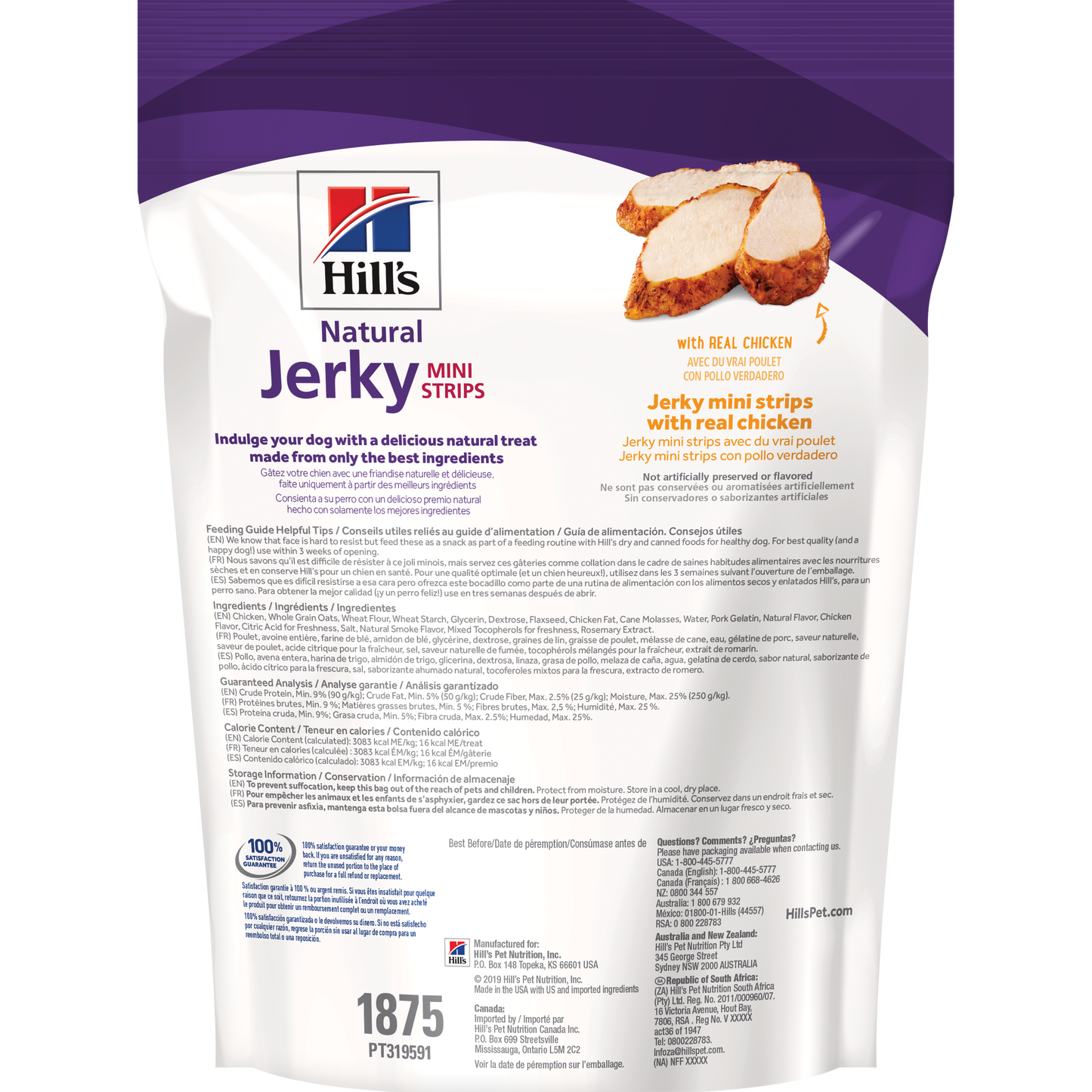 Hills Snack para Perro Jerky Treats Pollo x 7,1 oz