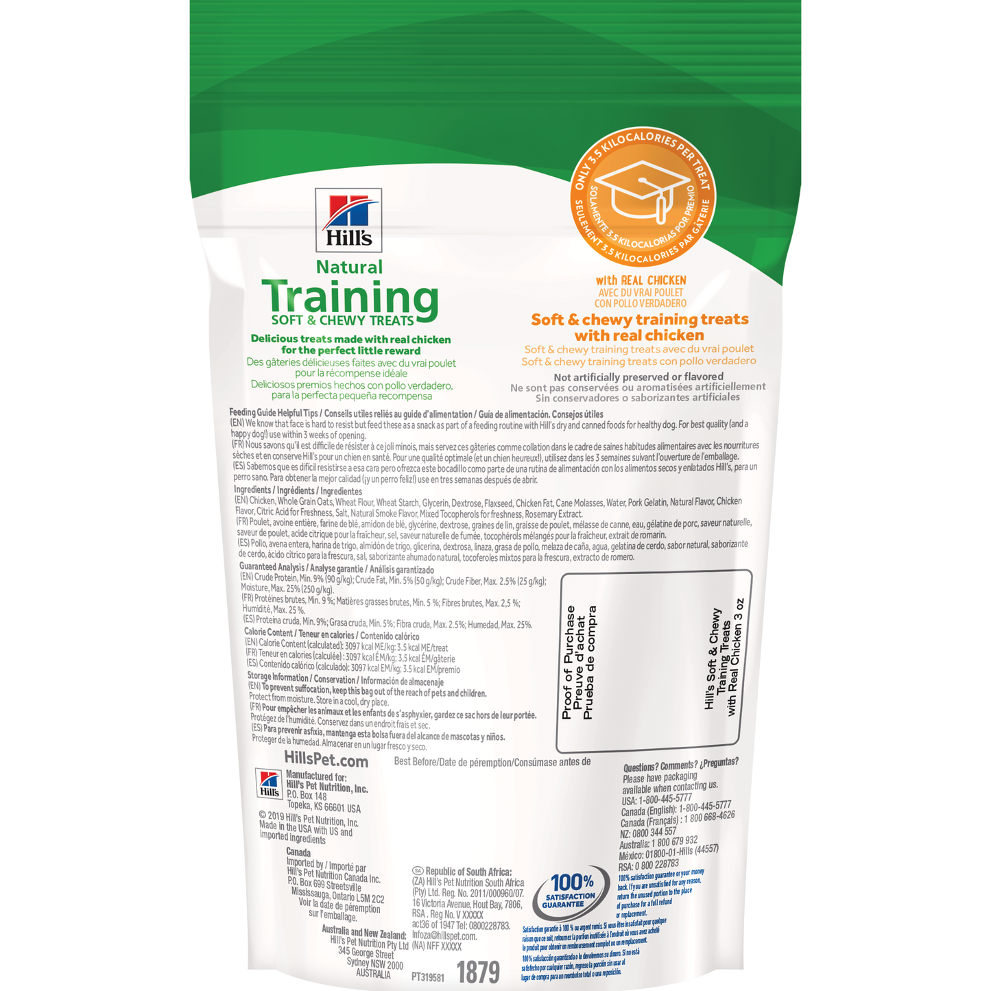Hills Snack Para Perro Training Treats Chicken x 3 oz